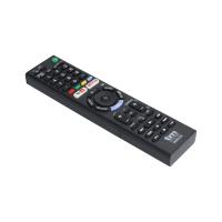 TM Electron TMURC320 telecomando IR Wireless TV Pulsanti/rotella