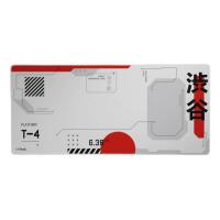 Trust GXT 759 XXL Tappetino per mouse per gioco da computer Nero, Grigio, Rosso, Bianco