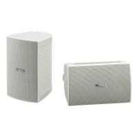 Yamaha VS4W altoparlante 2-vie Bianco Cablato 60 W, vedi immagine 3 di 6