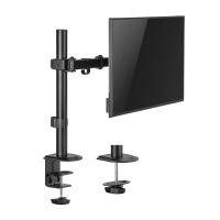 AISENS DT32TSR-147 montagem e suporte para monitores 81,3 cm (32'') Secretária Preto, ver imagem 3 de 7