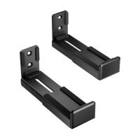 AISENS SPK02U-191 Acessório para Soundbar Apoio universal