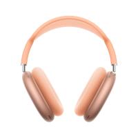 Apple AirPods Max 2 - Laranja