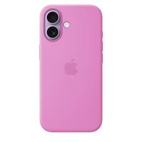 Apple Capa em silicone com MagSafe para iPhone 17 – Lavanda‑elétrico