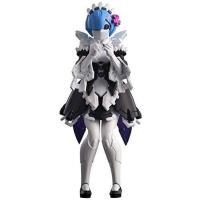 Banpresto BP17479 collectible figure