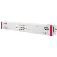 Canon 8526B002 toner 1 unidade(s) Original Magenta