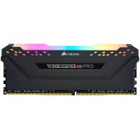 Corsair Vengeance RGB Pro CMW16GX4M2D3600C16 módulo de memória 16 GB 2 x 8 GB DDR4