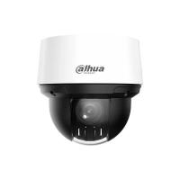 Dahua Technology SD4A425DB-HNY Esférica Câmara de segurança IP Interior e exterior 3860 x 2160 pixels Teto, ver imagem 2 de 4