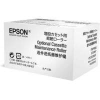 Epson C13S210047 rolo de impressão