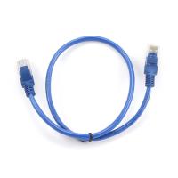 Gembird PP12-0.5M/B cabo de rede Azul 0,5 m Cat5e
