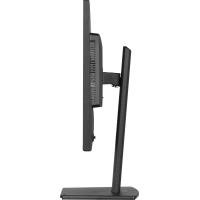 iiyama ProLite XB2797QSNPH-B1 27IN IPS LCD 4MS 2560X1440 350CD/M2 HDMI/DP/USB 2 monitor de ecrã 68,6 cm (27'') 2560 x 1440, ver imagem 14 de 52