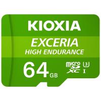 Kioxia Exceria High Endurance 64 GB MicroSDXC UHS-I Classe 10