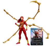 Marvel Legends Series Magic: The Gathering Mary Jane Watson (Iron Spider)