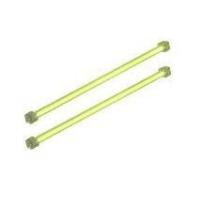 Revoltec Cold Cathode Twin-Set Yellow