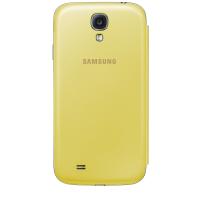 Samsung S View capa para telemóvel Capa tipo livro Amarelo