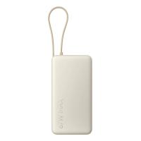 Xiaomi 67W Power Bank 20000 Ião-lítio 20000 mAh Areia