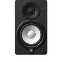 Yamaha HS5 altifalante 2-way Preto Com fios 70 W